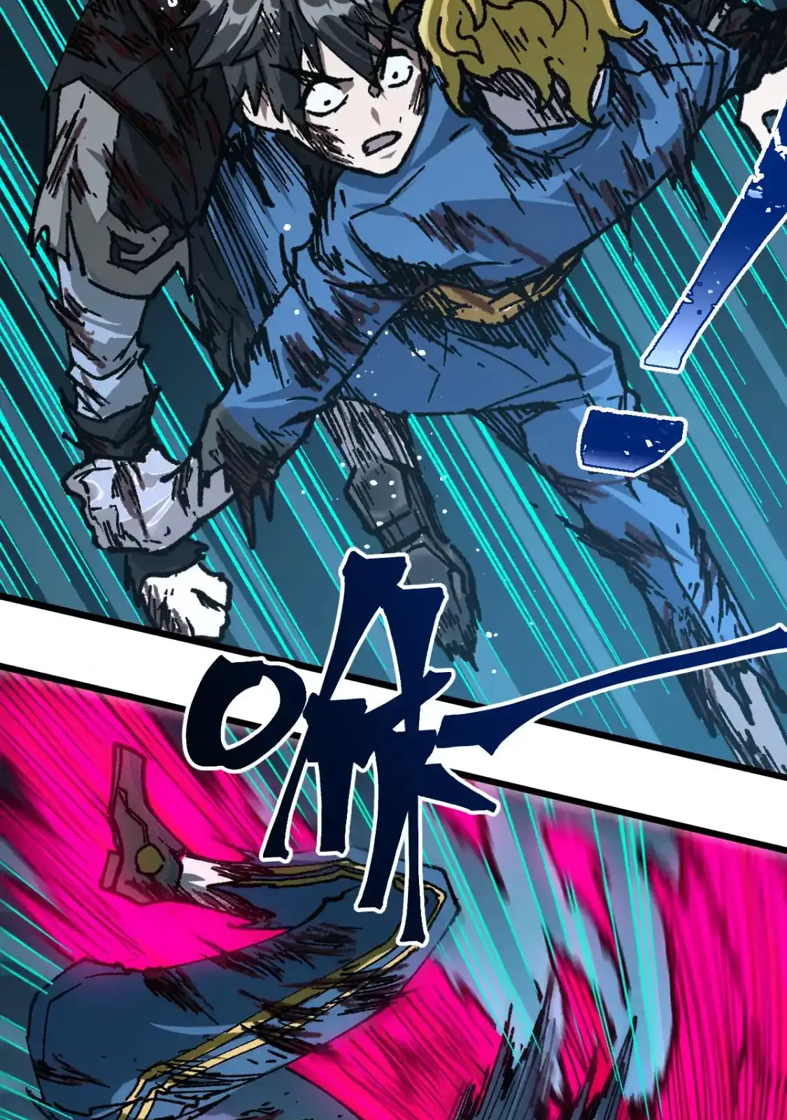Read World of Ruins Manga Online