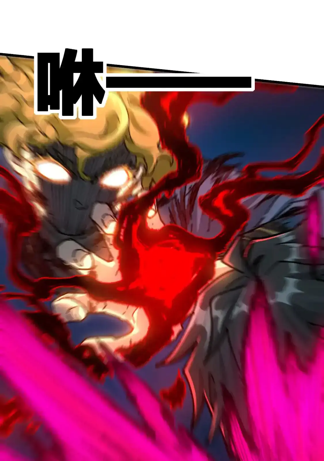 Read World of Ruins Manga Online