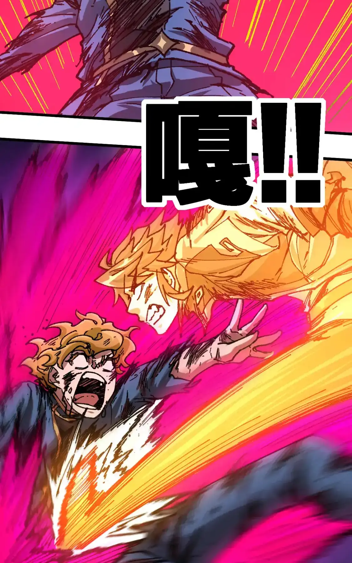 Read World of Ruins Manga Online