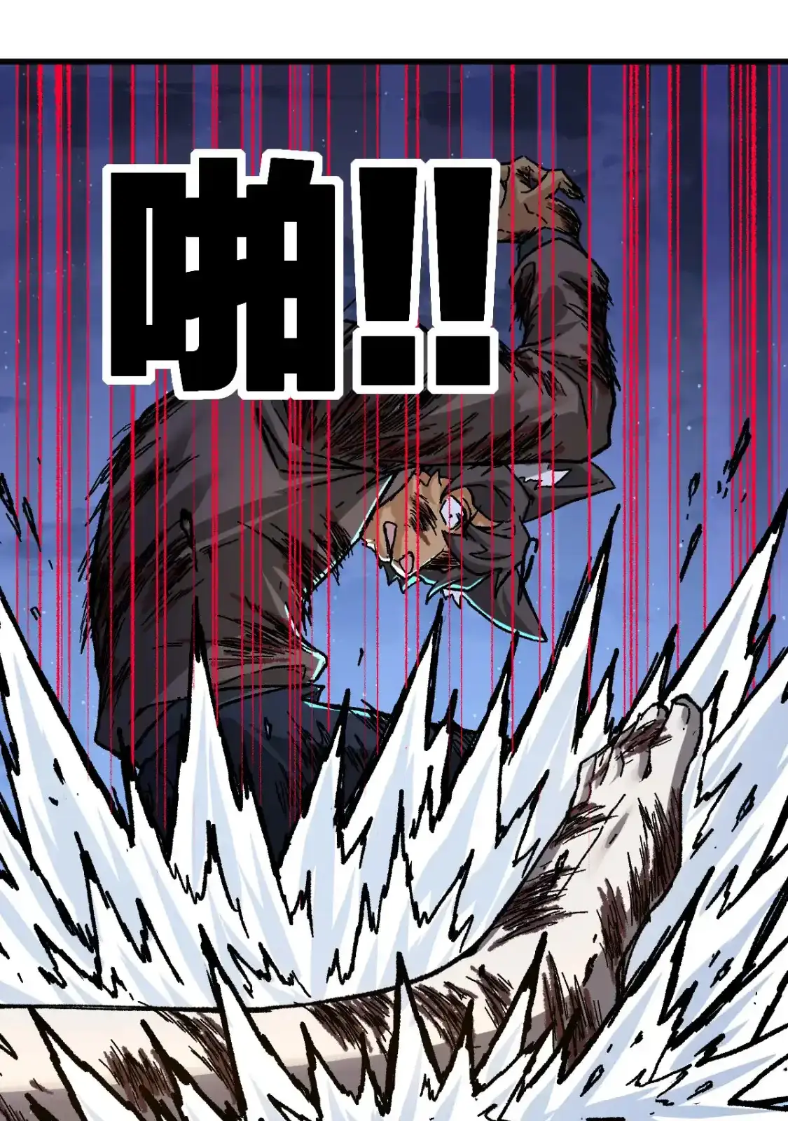 Read World of Ruins Manga Online