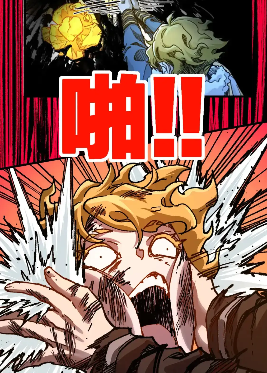 Read World of Ruins Manga Online