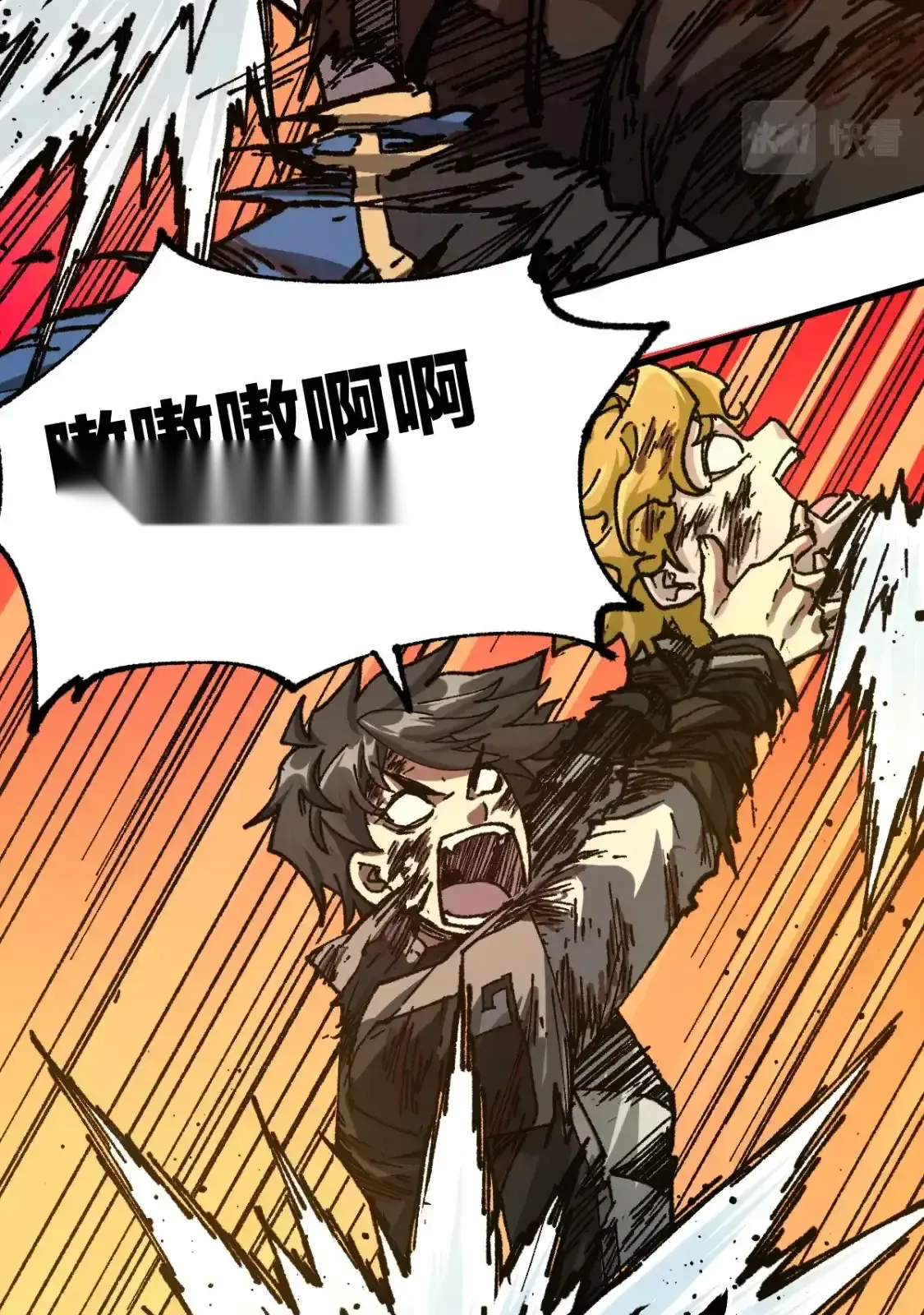 Read World of Ruins Manga Online