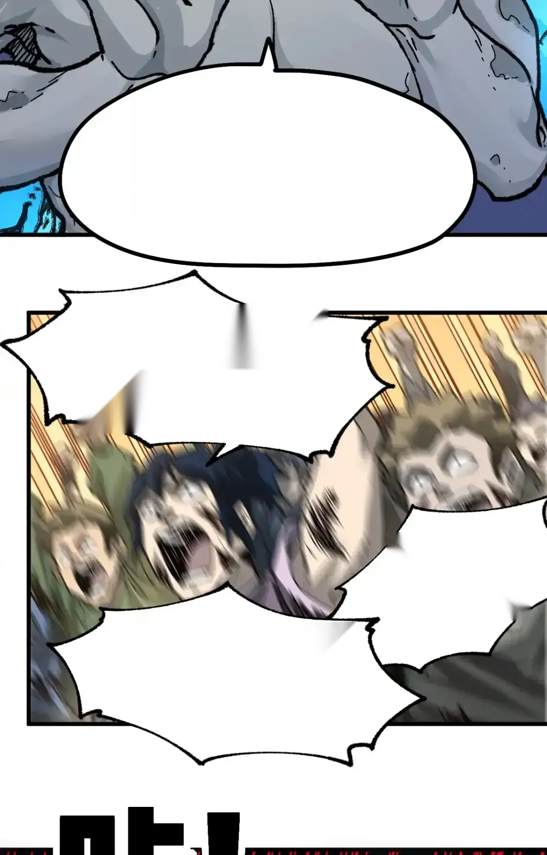 Read World of Ruins Manga Online