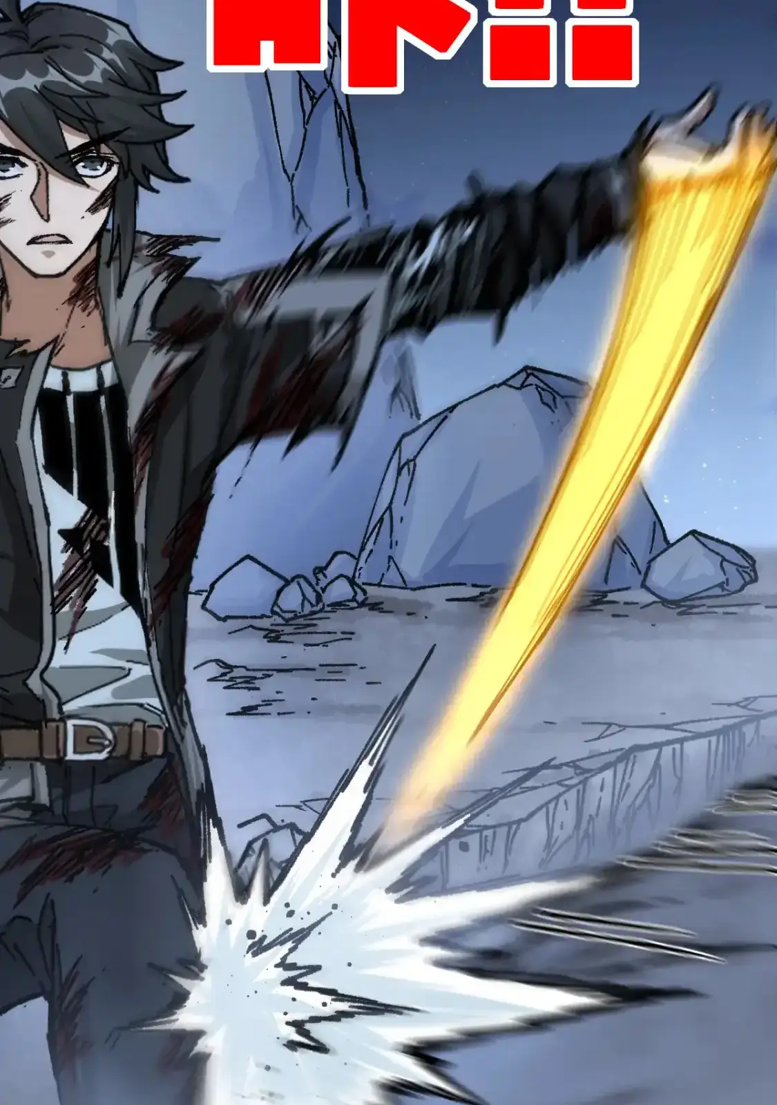 Read World of Ruins Manga Online