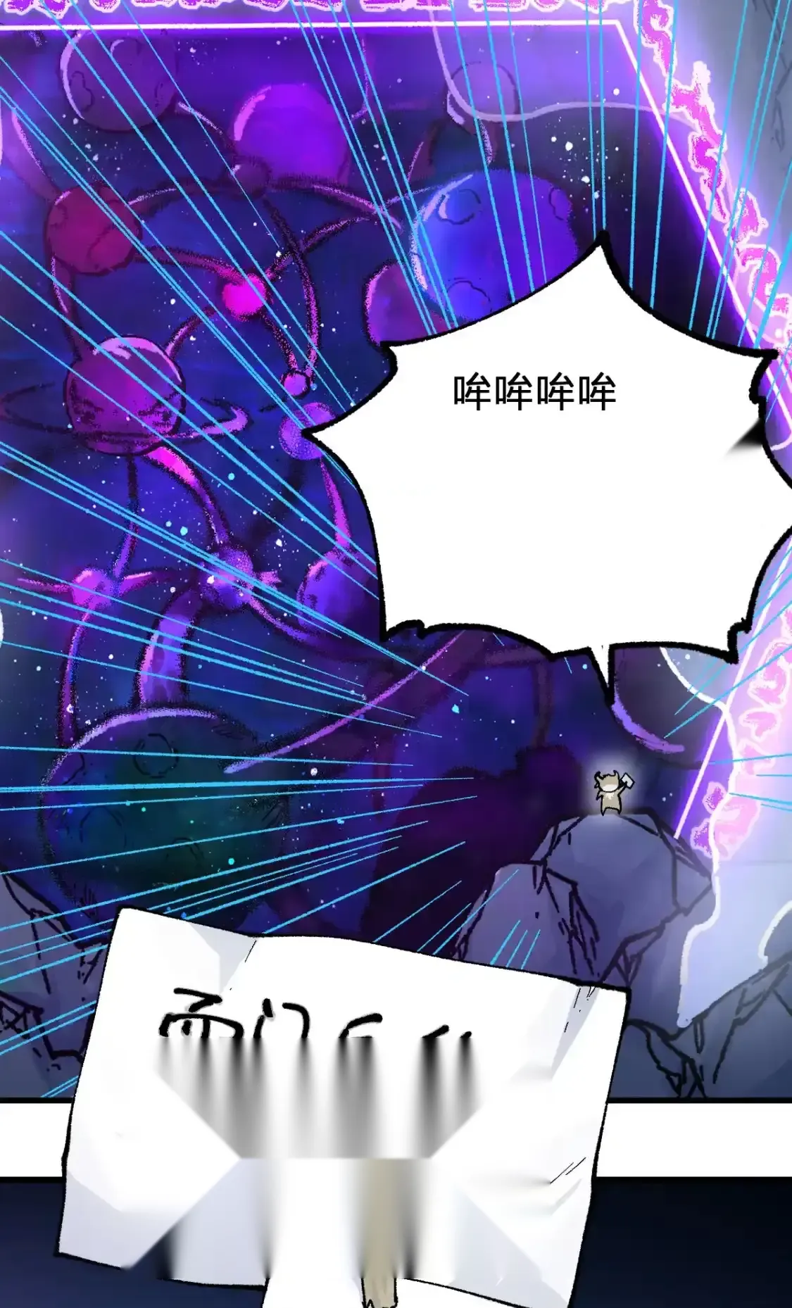 Read World of Ruins Manga Online