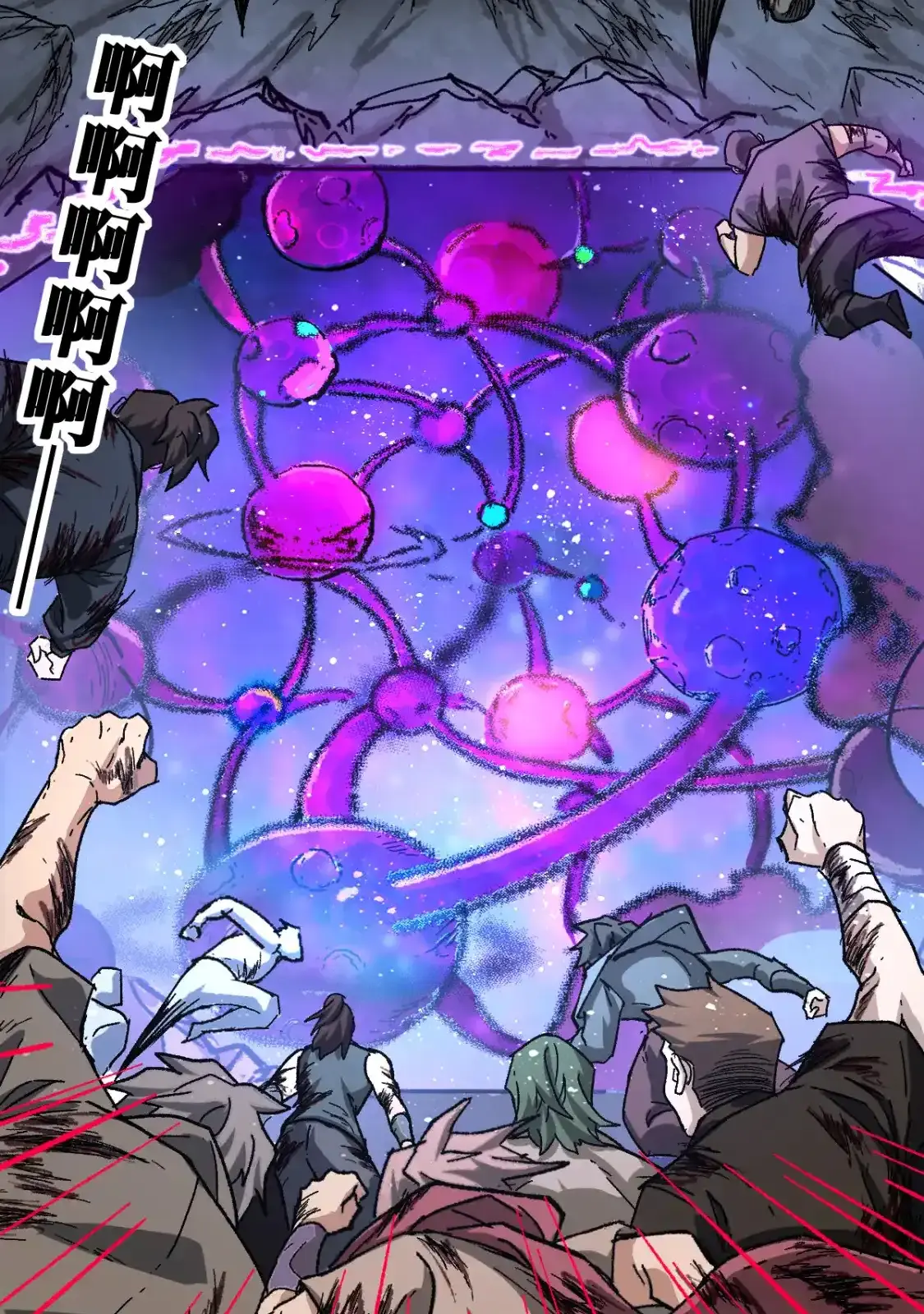 Read World of Ruins Manga Online