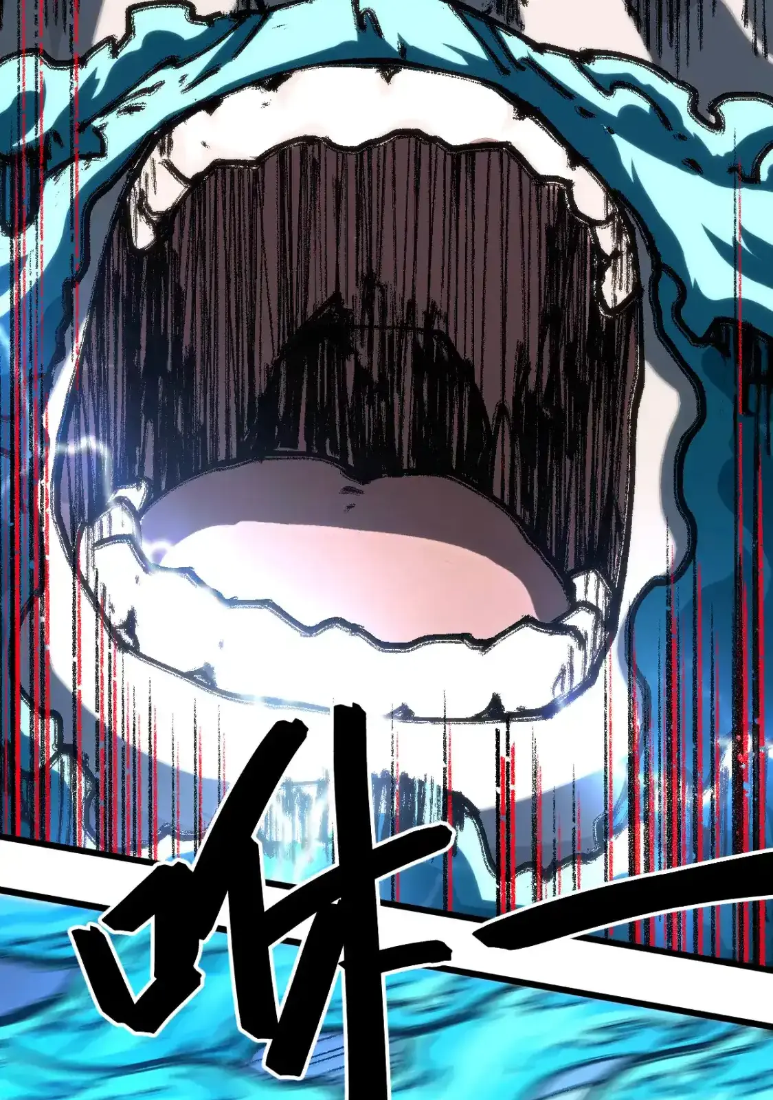 Read World of Ruins Manga Online