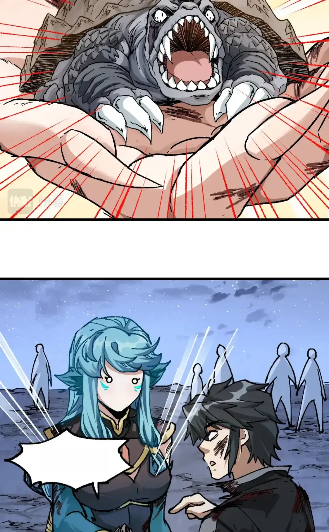 Read World of Ruins Manga Online
