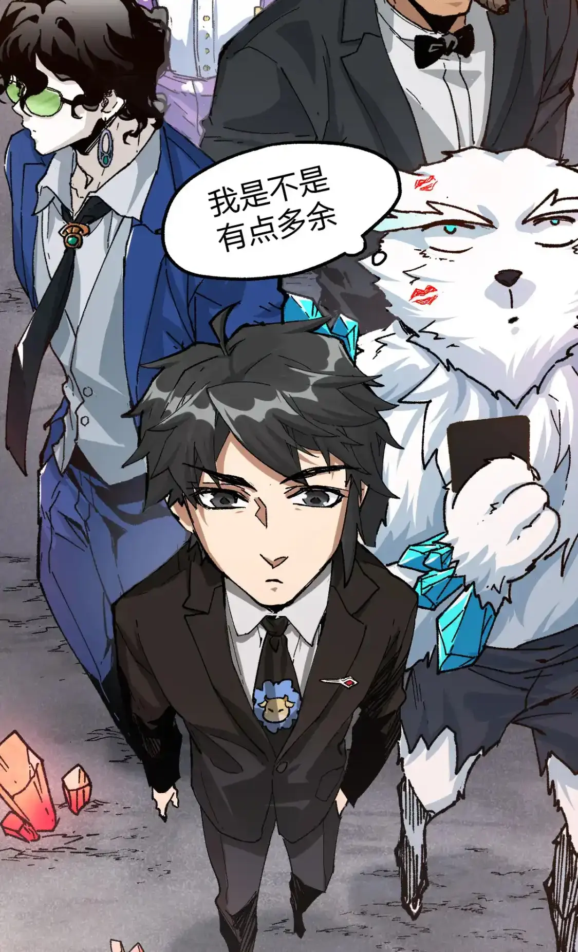 Read World of Ruins Manga Online