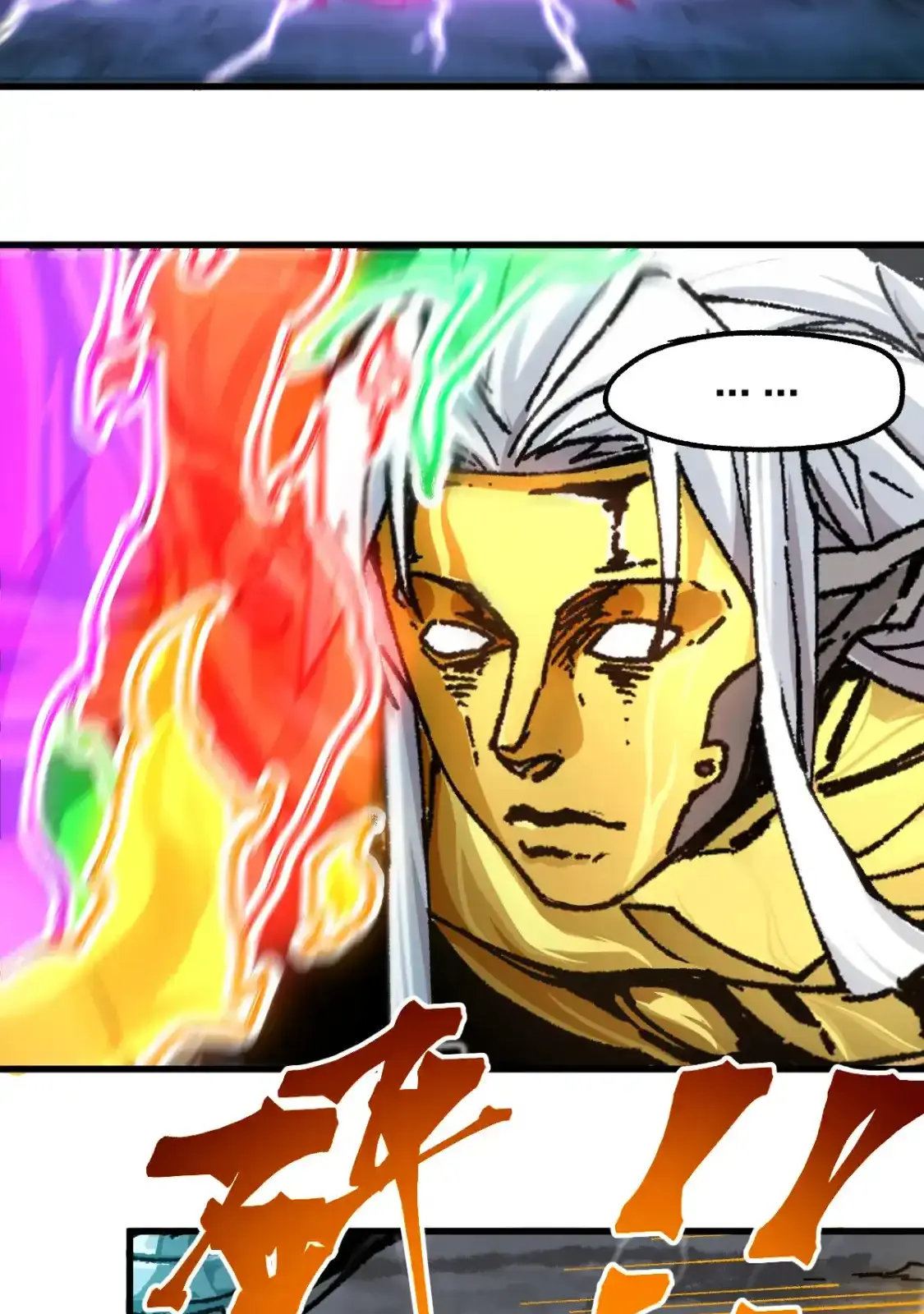 Read World of Ruins Manga Online
