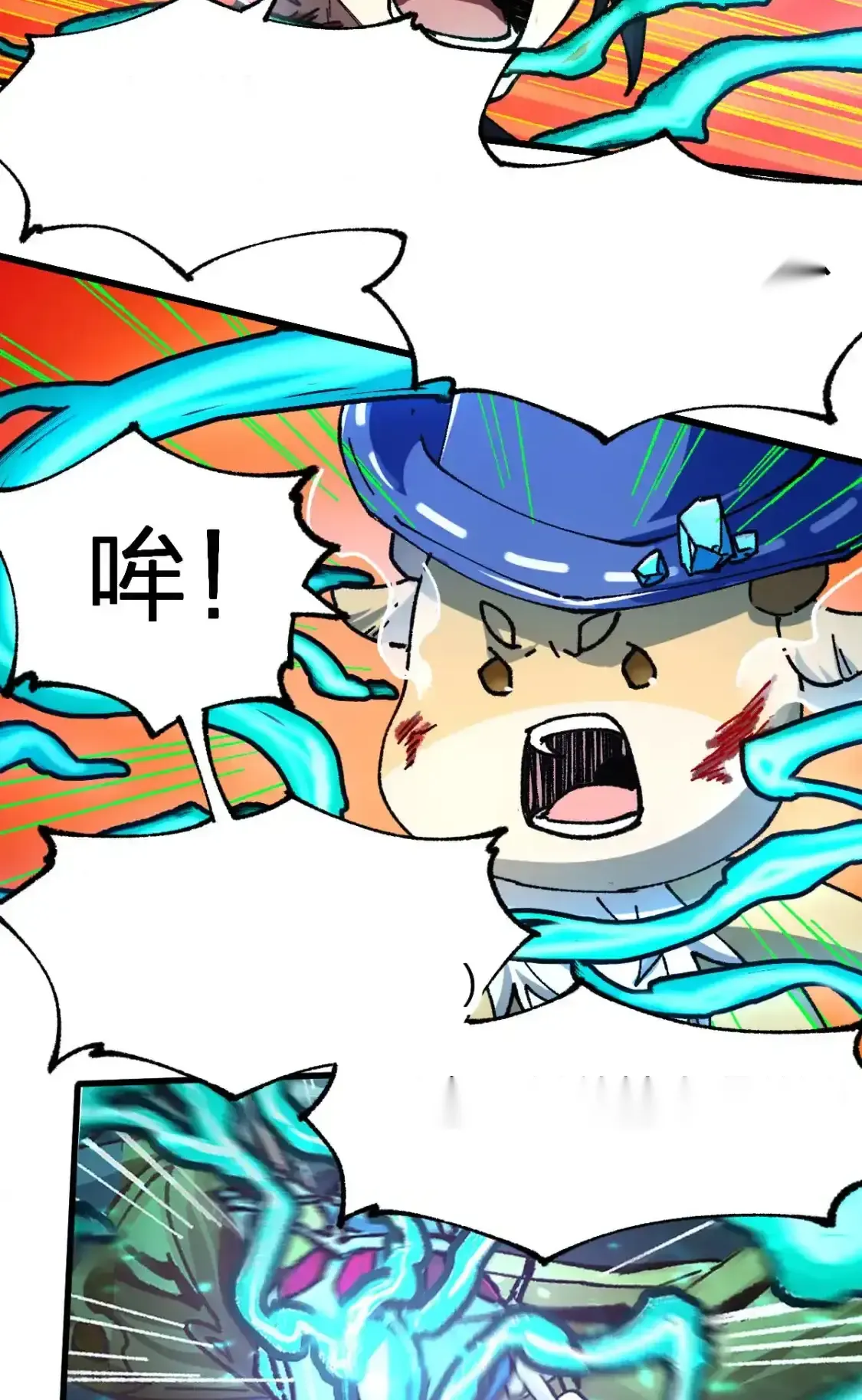 Read World of Ruins Manga Online