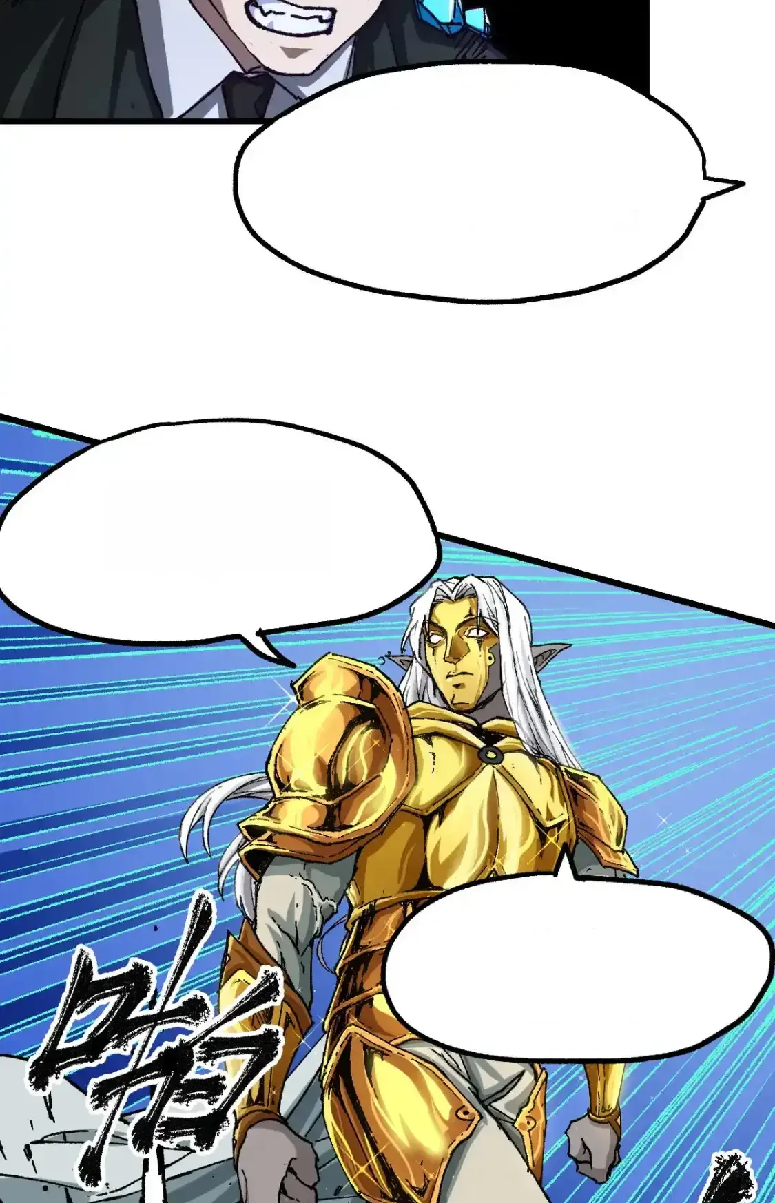 Read World of Ruins Manga Online
