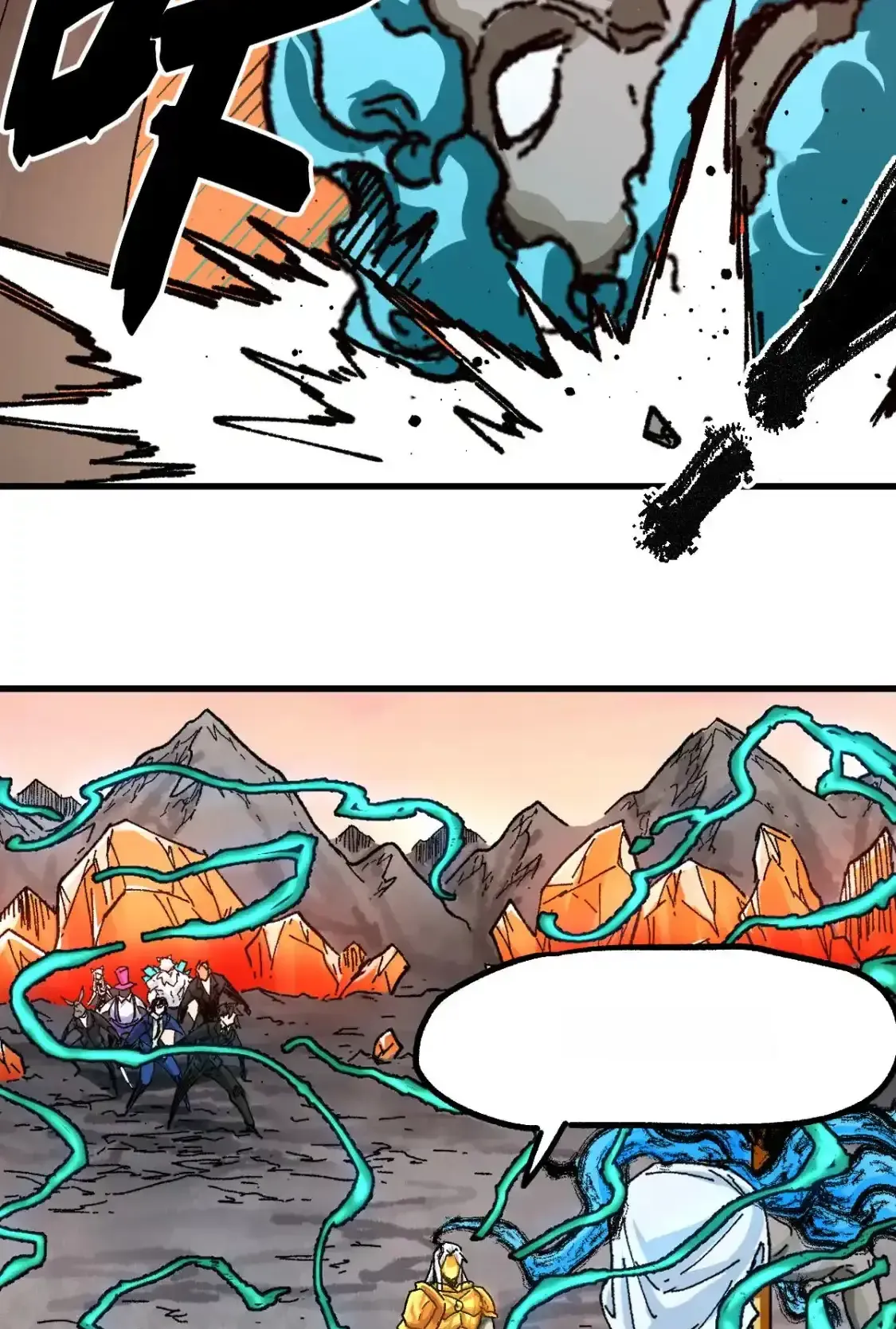 Read World of Ruins Manga Online