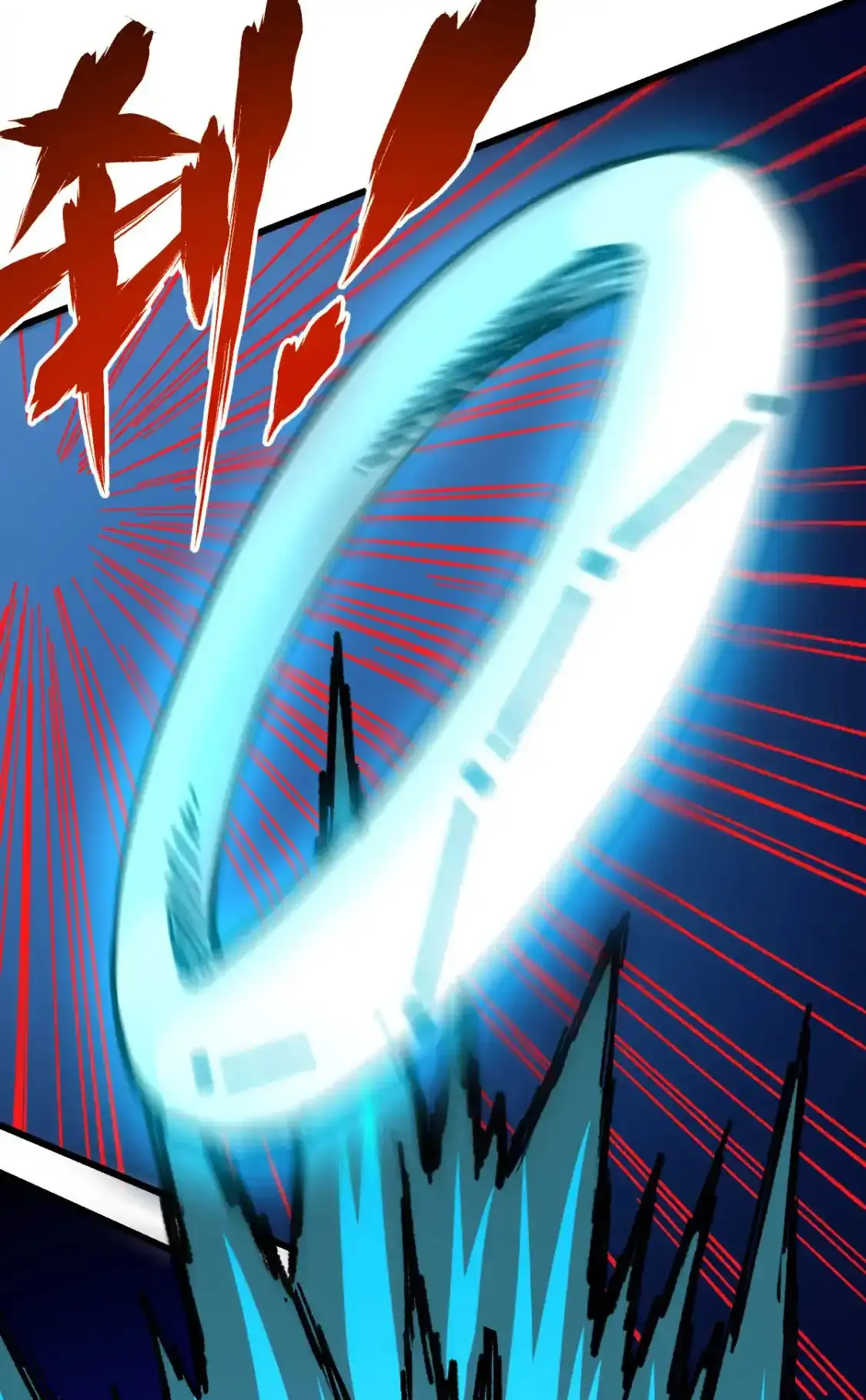 Read World of Ruins Manga Online