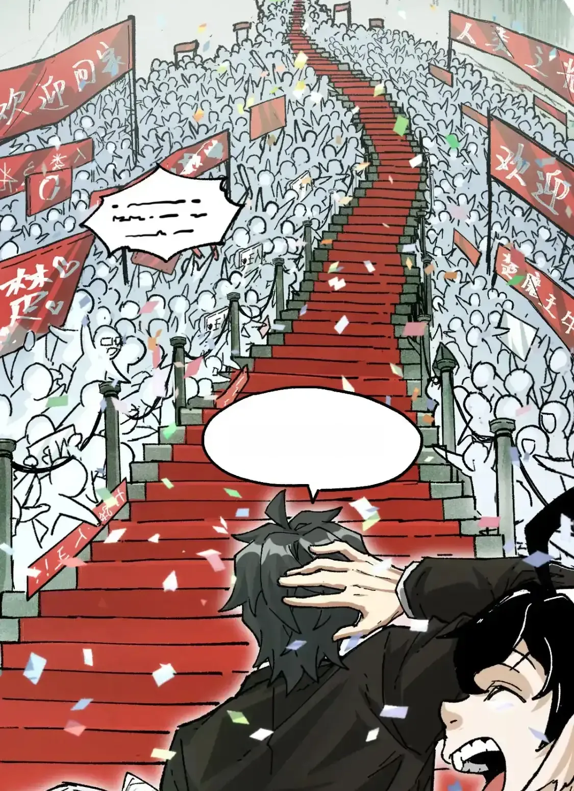 Read World of Ruins Manga Online