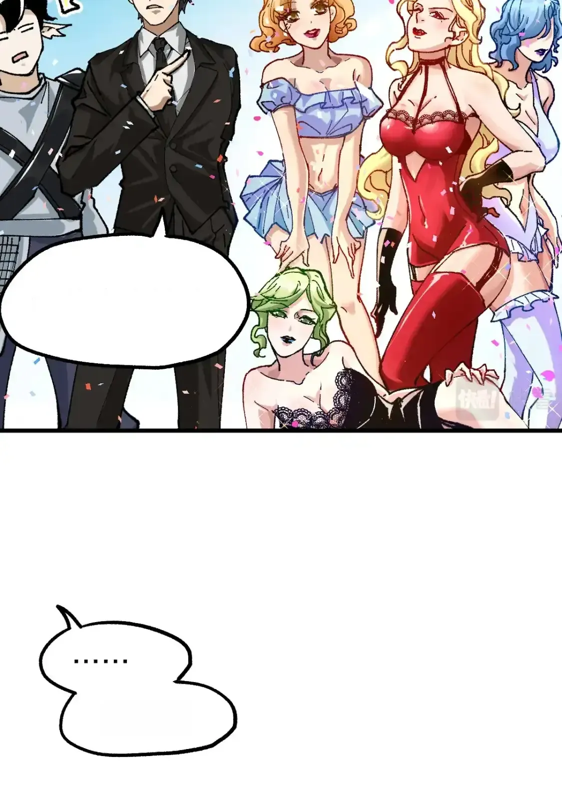 Read World of Ruins Manga Online