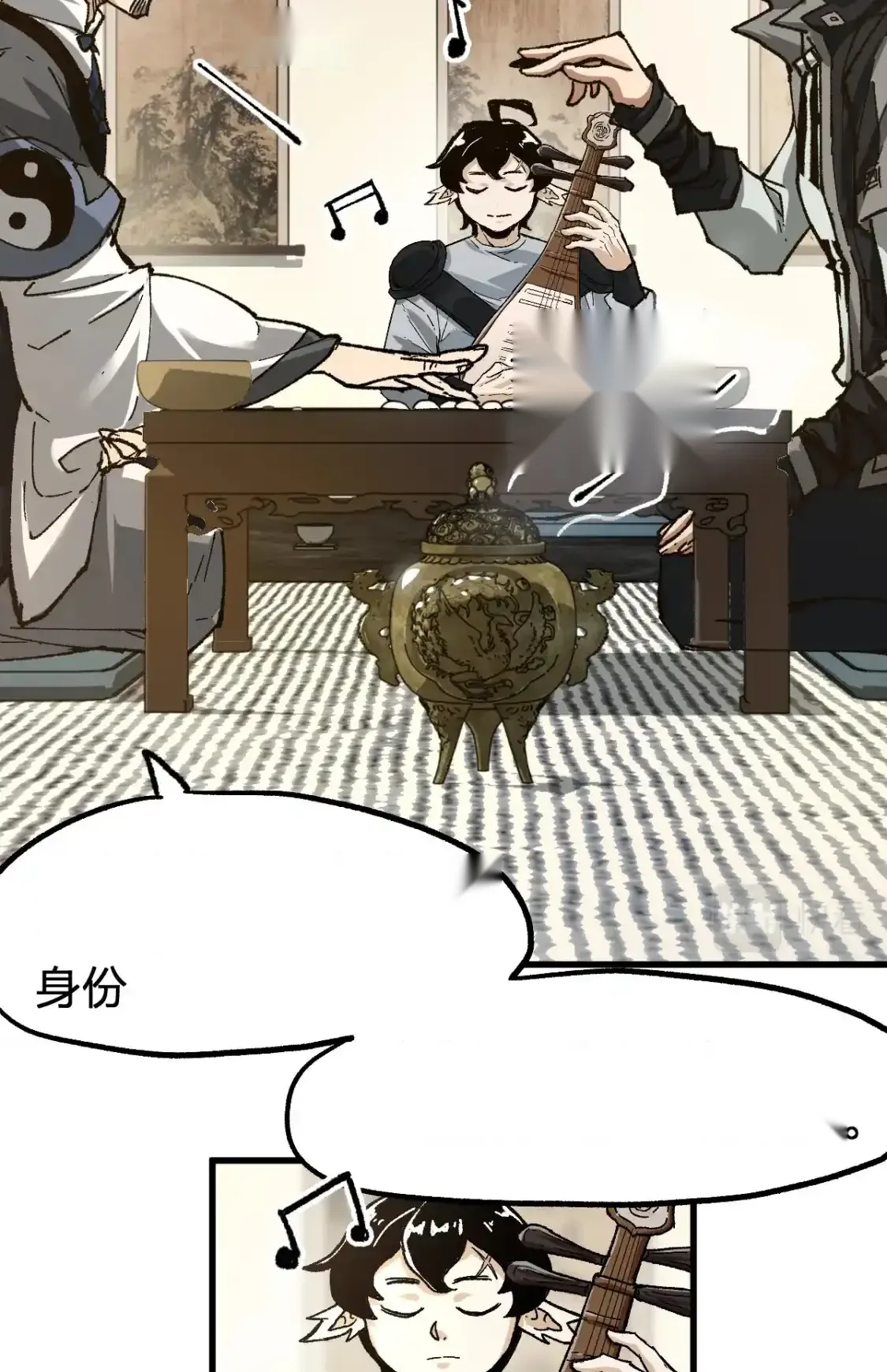 Read World of Ruins Manga Online
