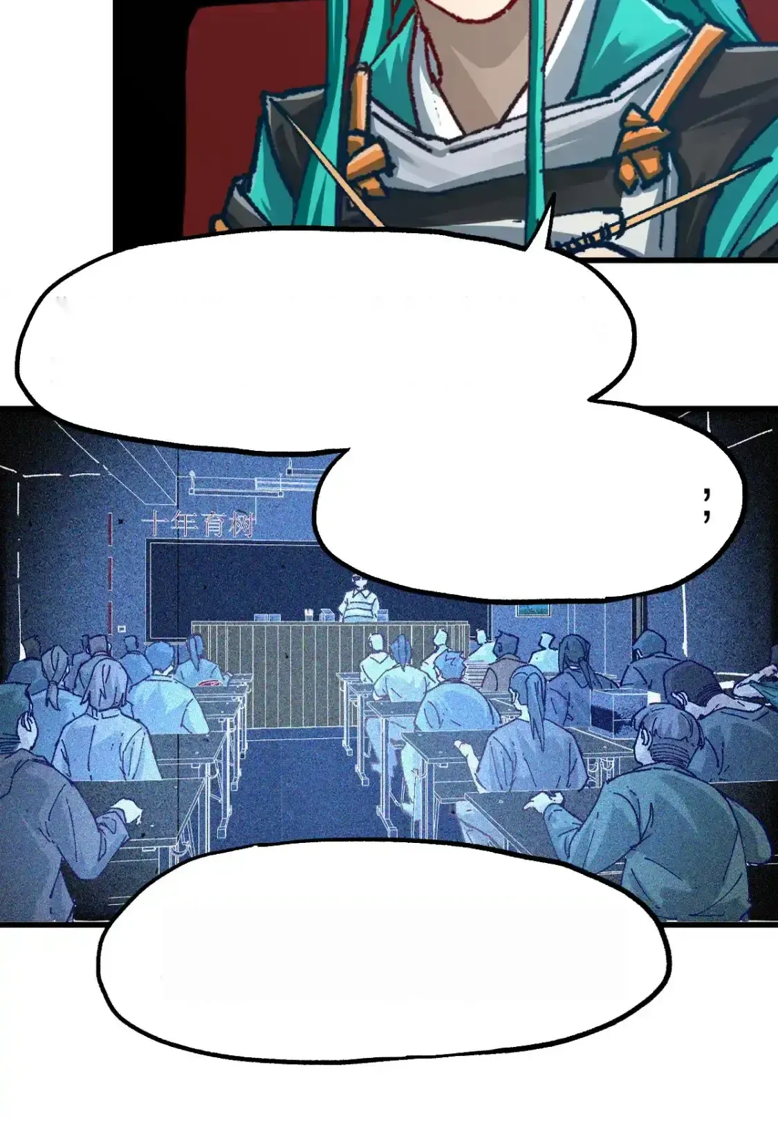Read World of Ruins Manga Online