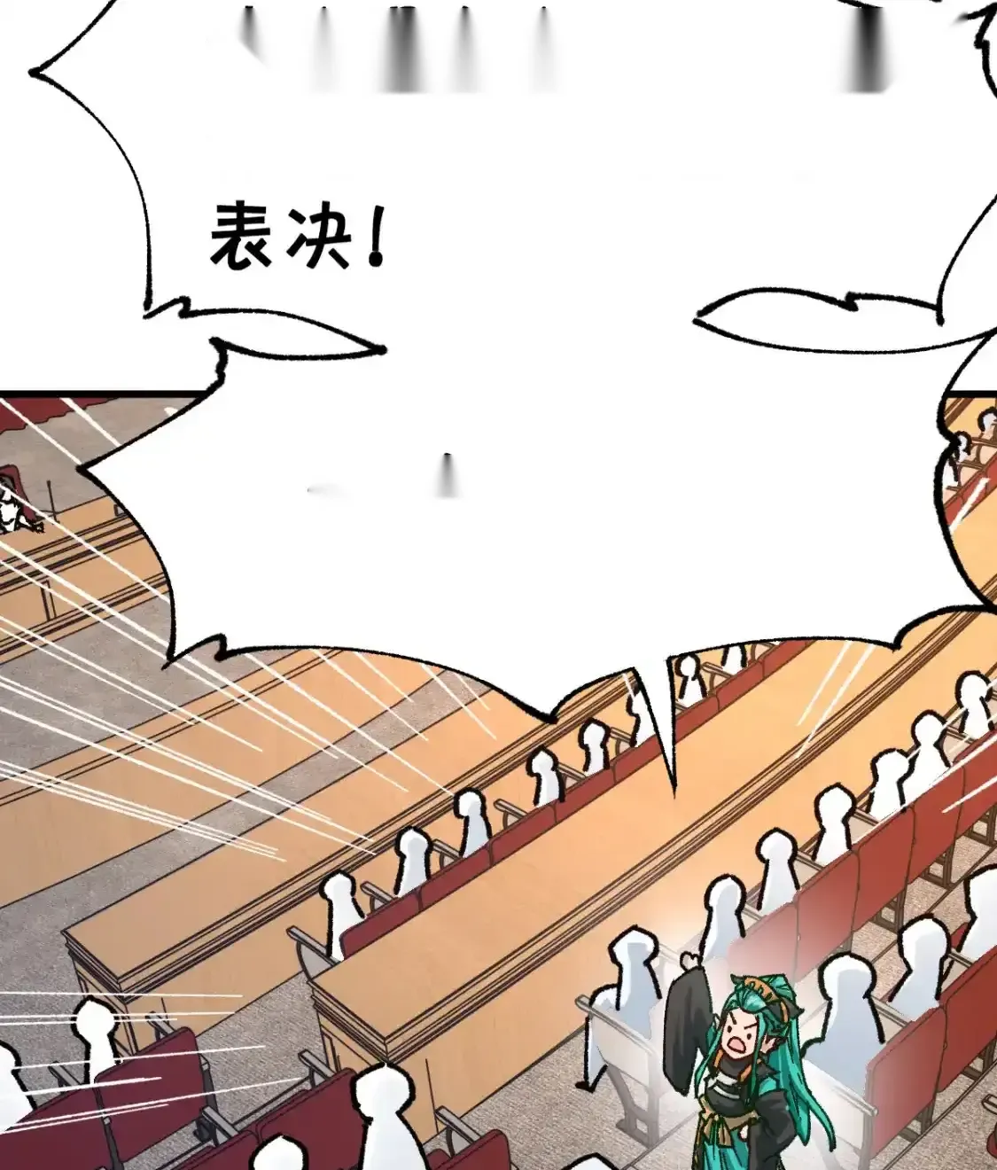Read World of Ruins Manga Online