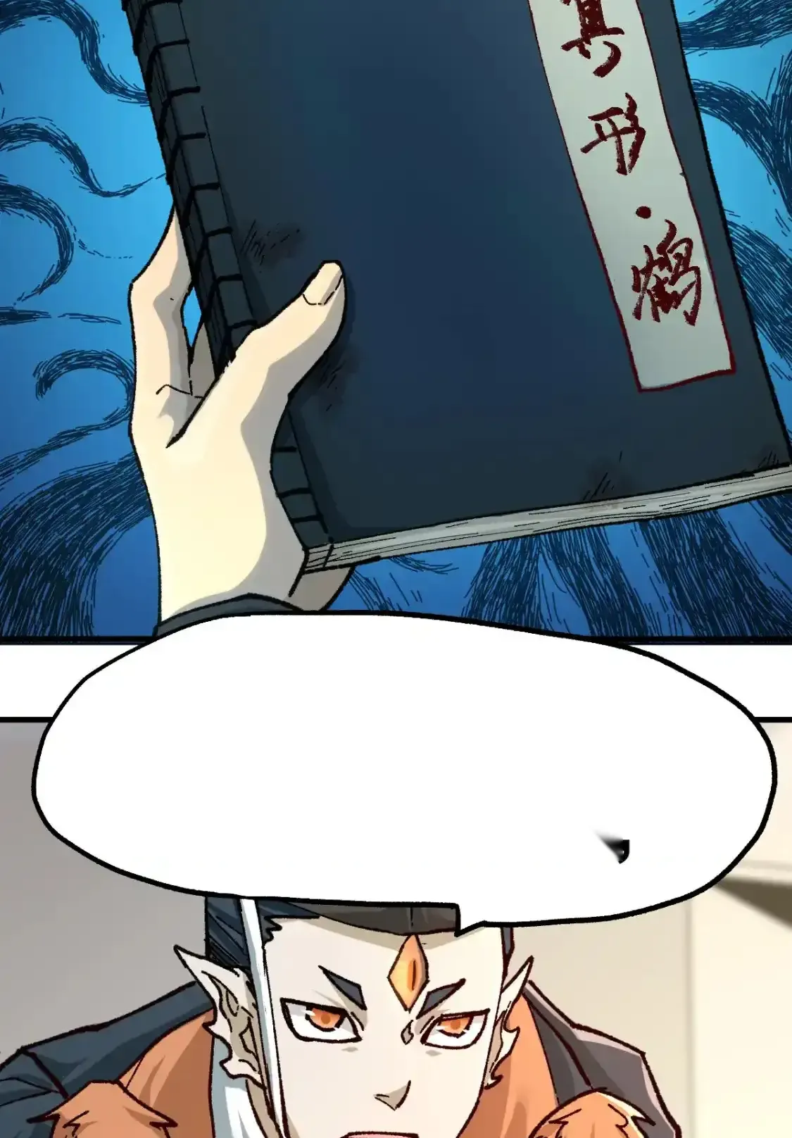Read World of Ruins Manga Online