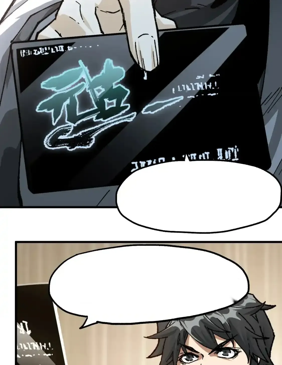 Read World of Ruins Manga Online
