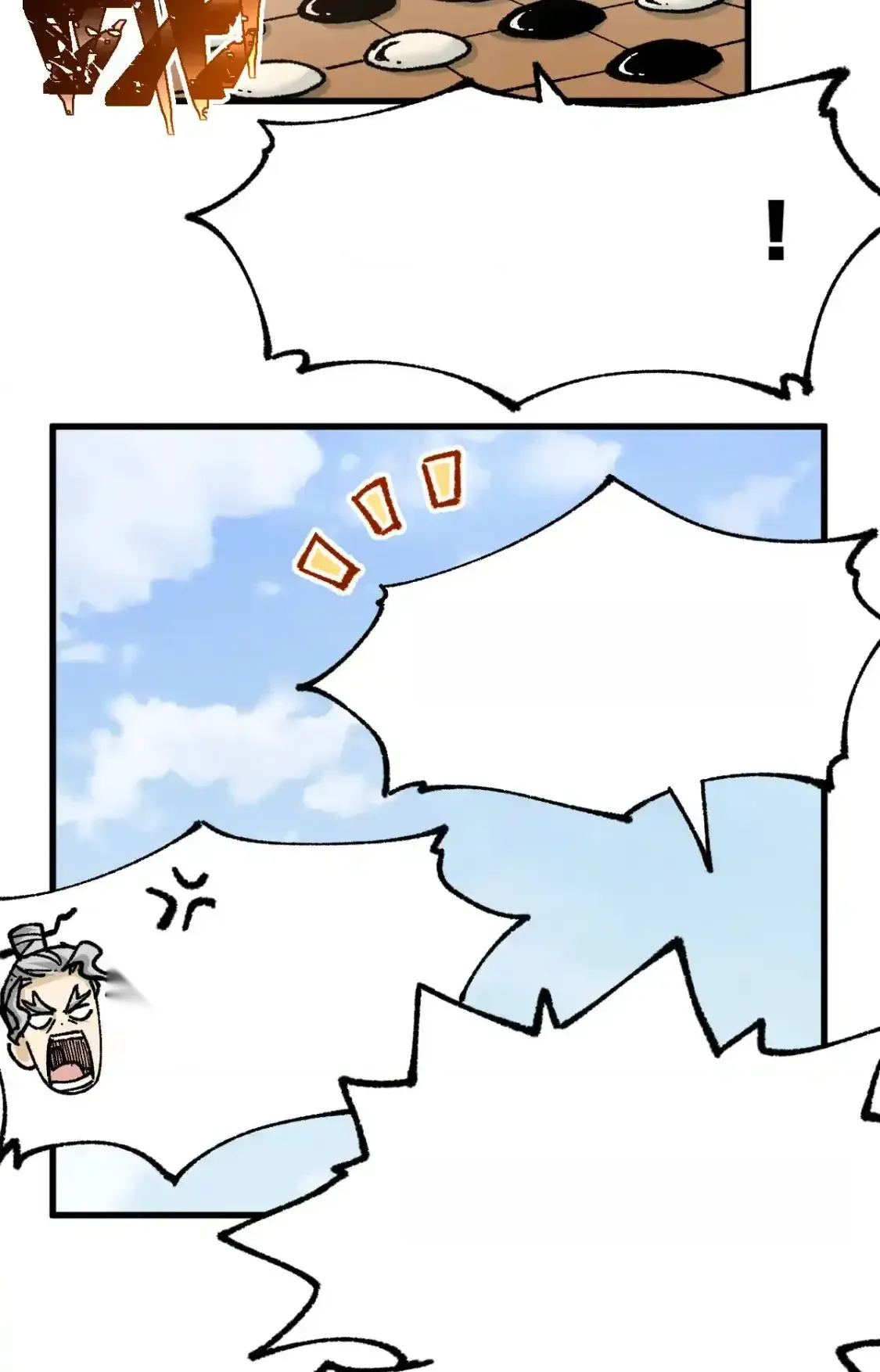 Read World of Ruins Manga Online