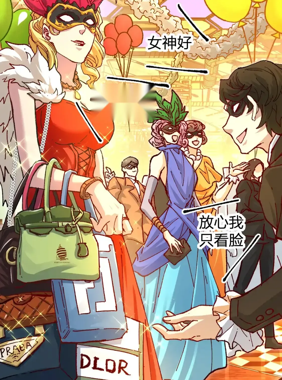 Read World of Ruins Manga Online