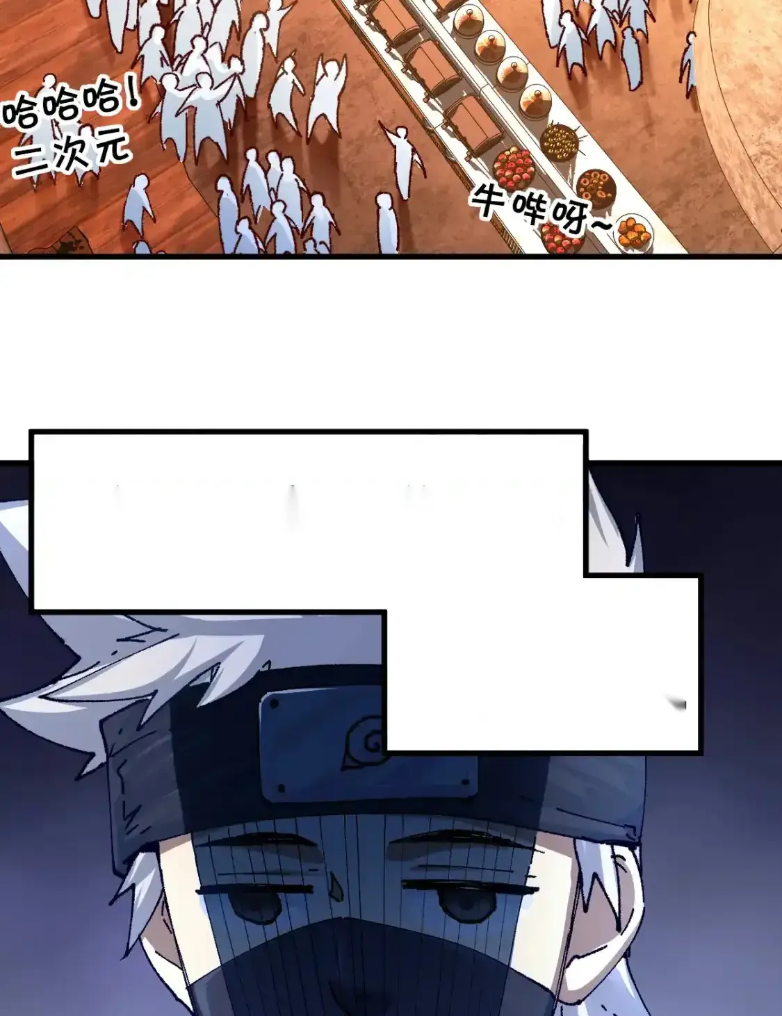Read World of Ruins Manga Online