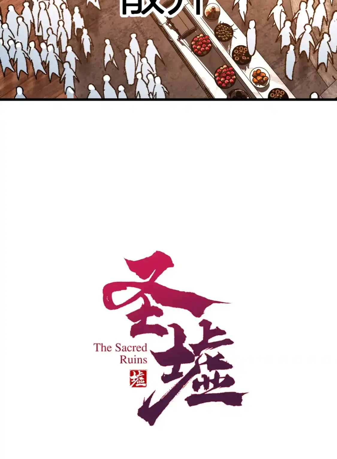 Read World of Ruins Manga Online