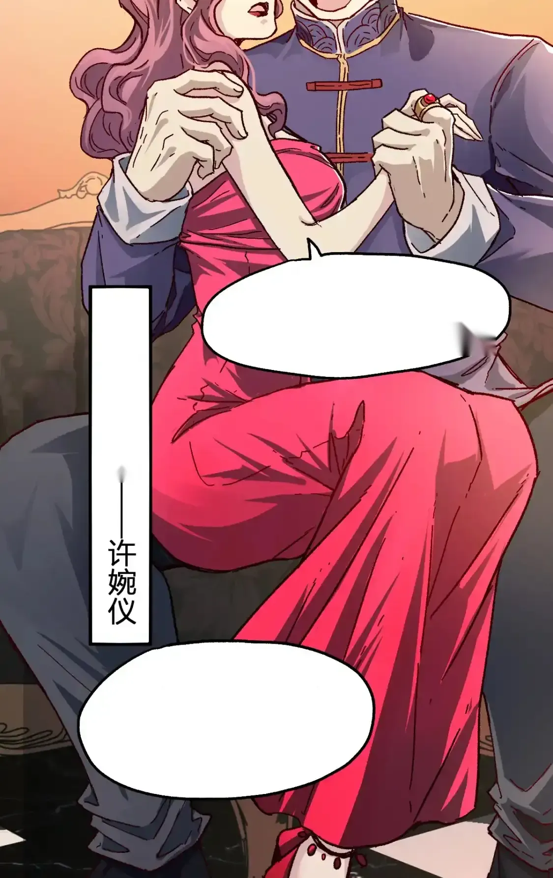 Read World of Ruins Manga Online