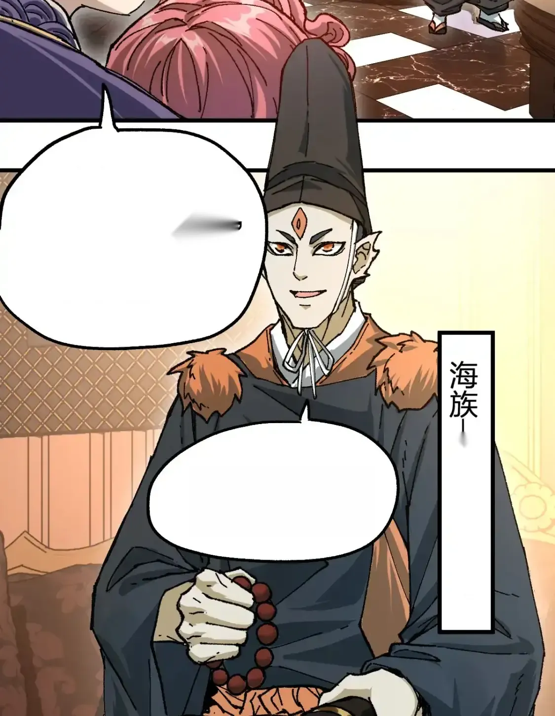 Read World of Ruins Manga Online