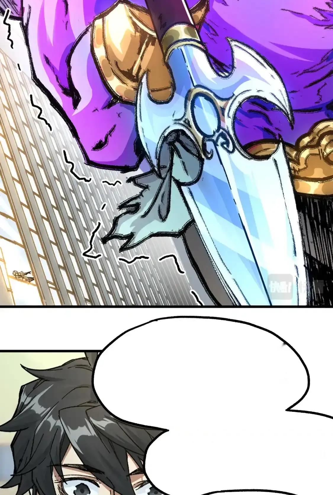 Read World of Ruins Manga Online