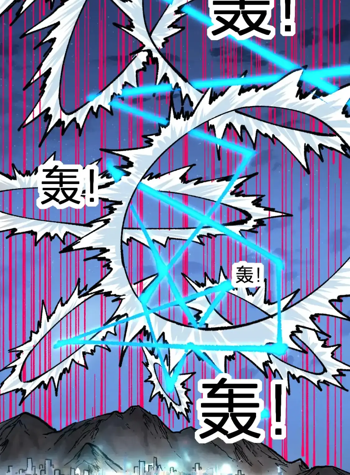 Read World of Ruins Manga Online
