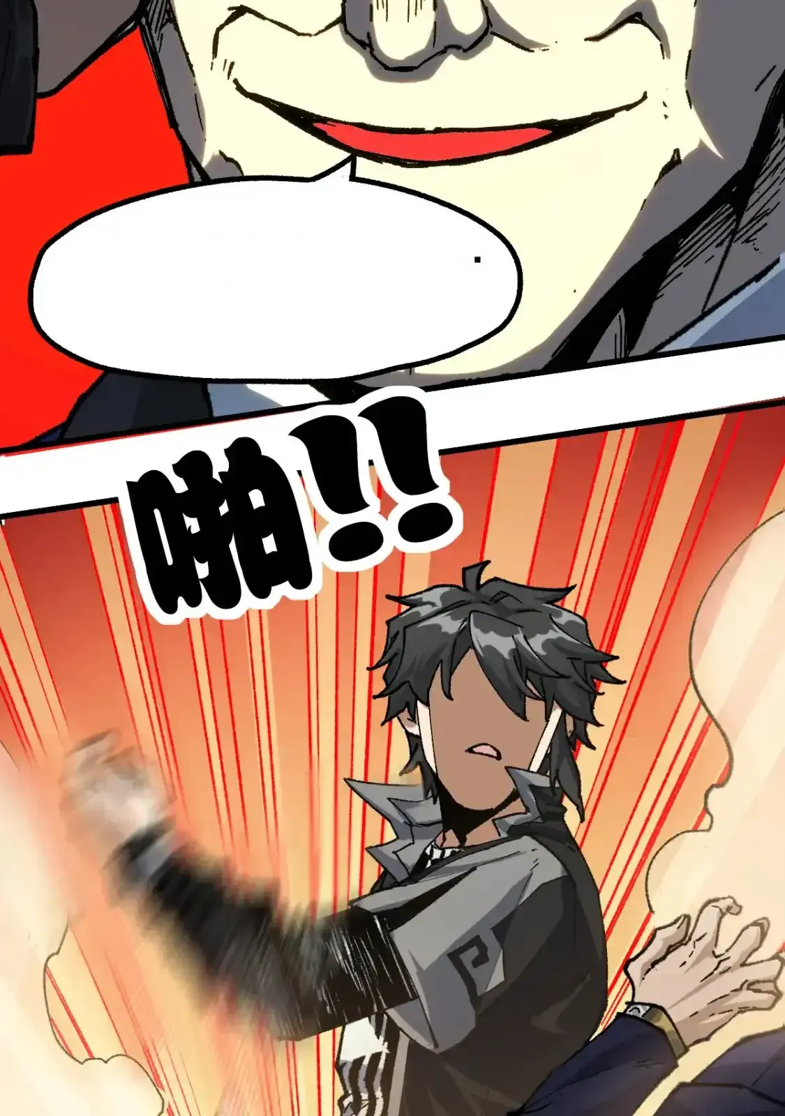 Read World of Ruins Manga Online