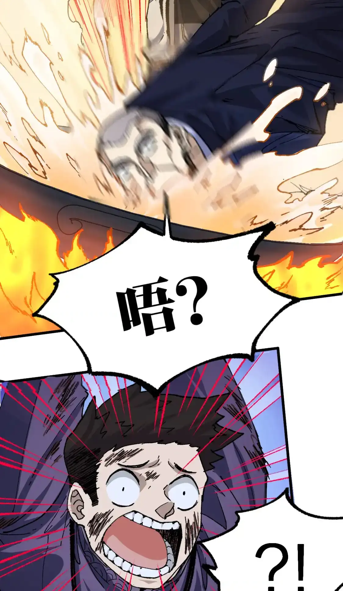 Read World of Ruins Manga Online