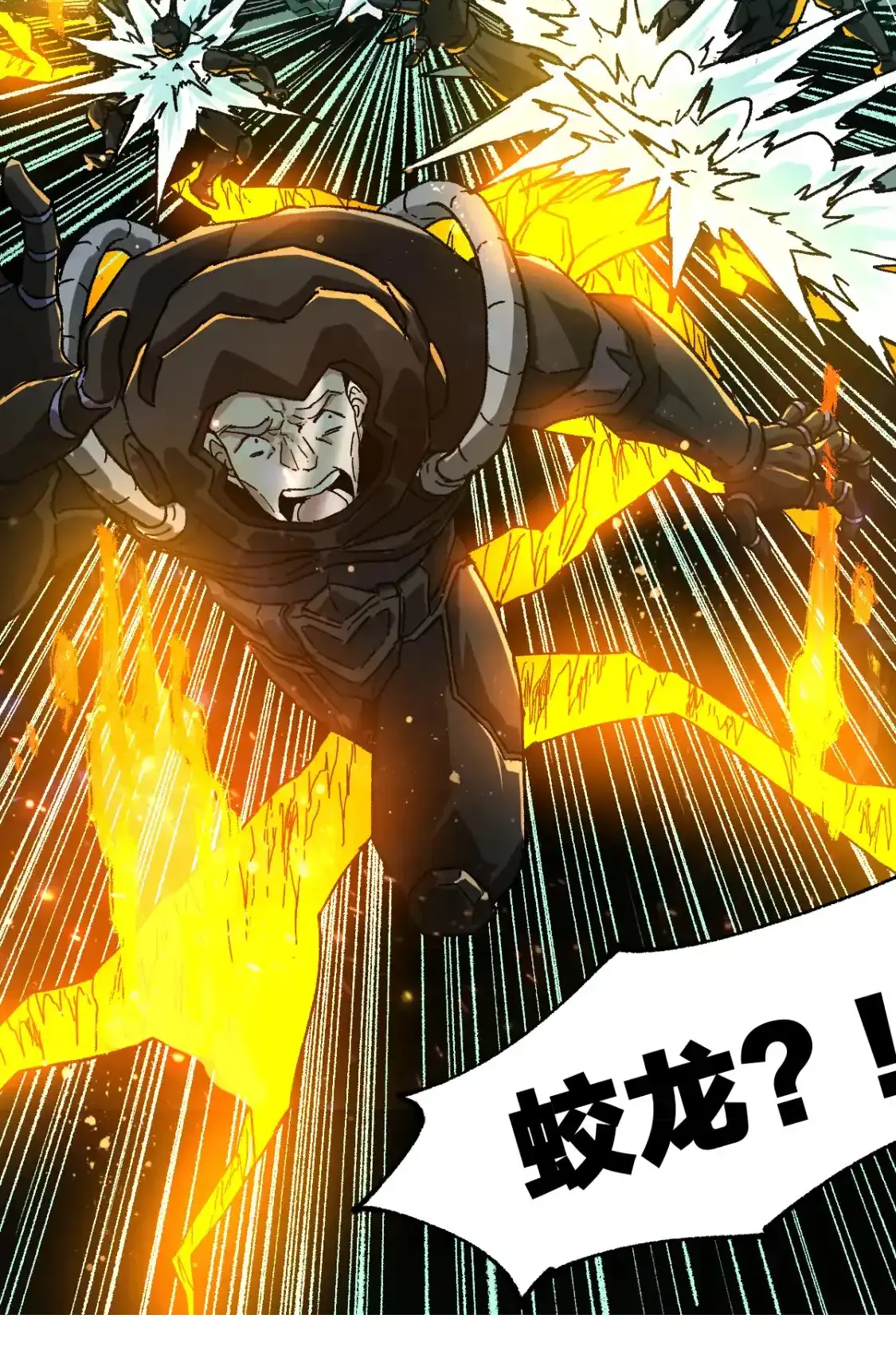 Read World of Ruins Manga Online
