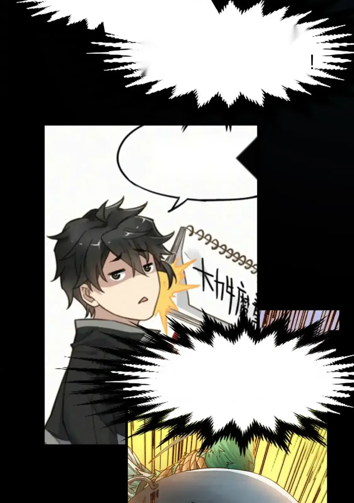 Read World of Ruins Manga Online