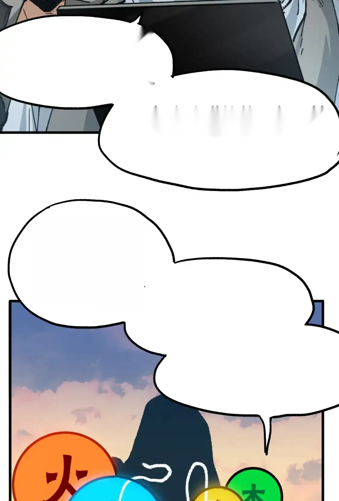 Read World of Ruins Manga Online