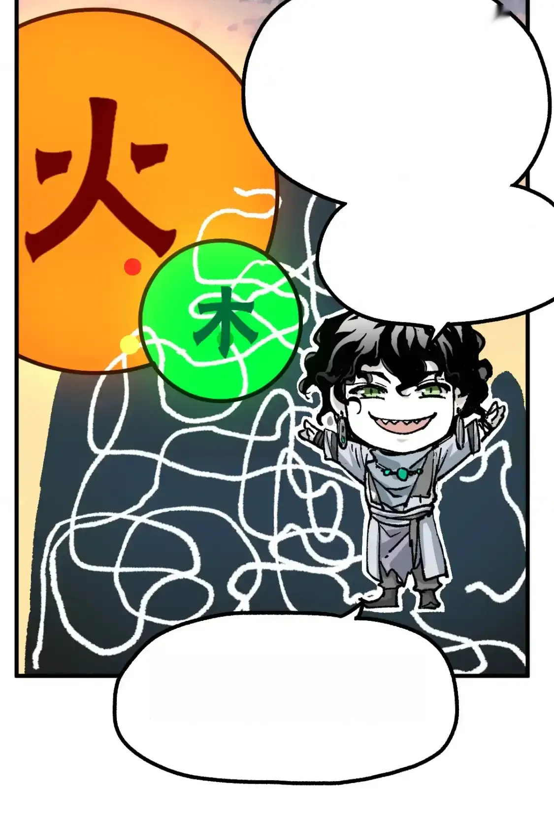 Read World of Ruins Manga Online