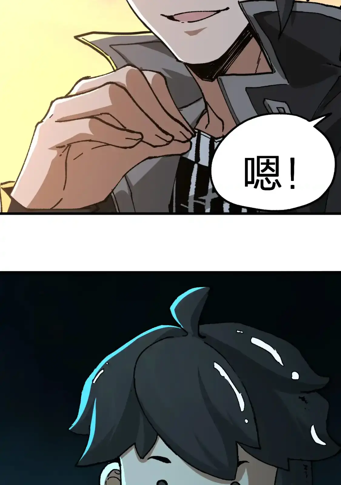 Read World of Ruins Manga Online
