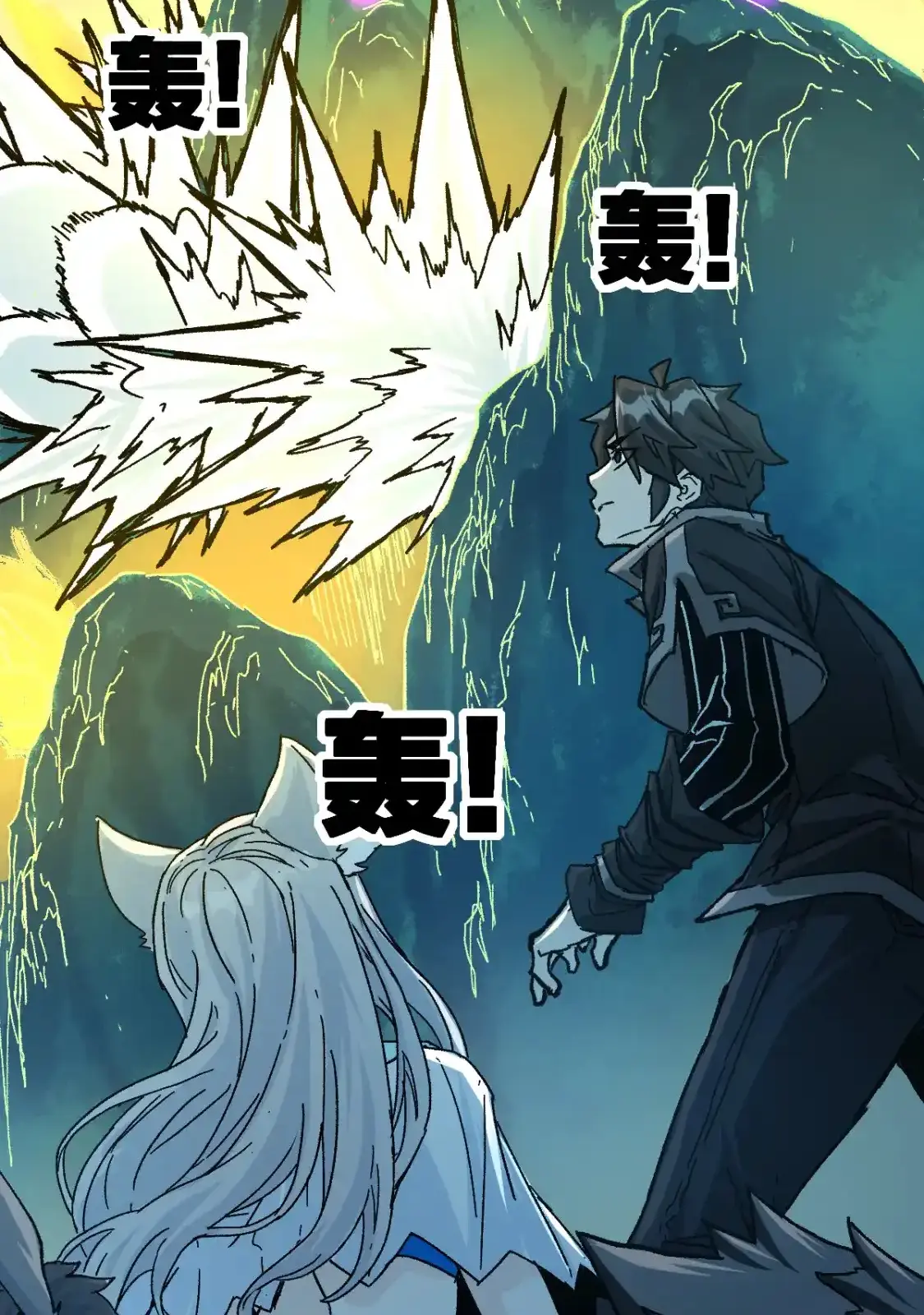 Read World of Ruins Manga Online