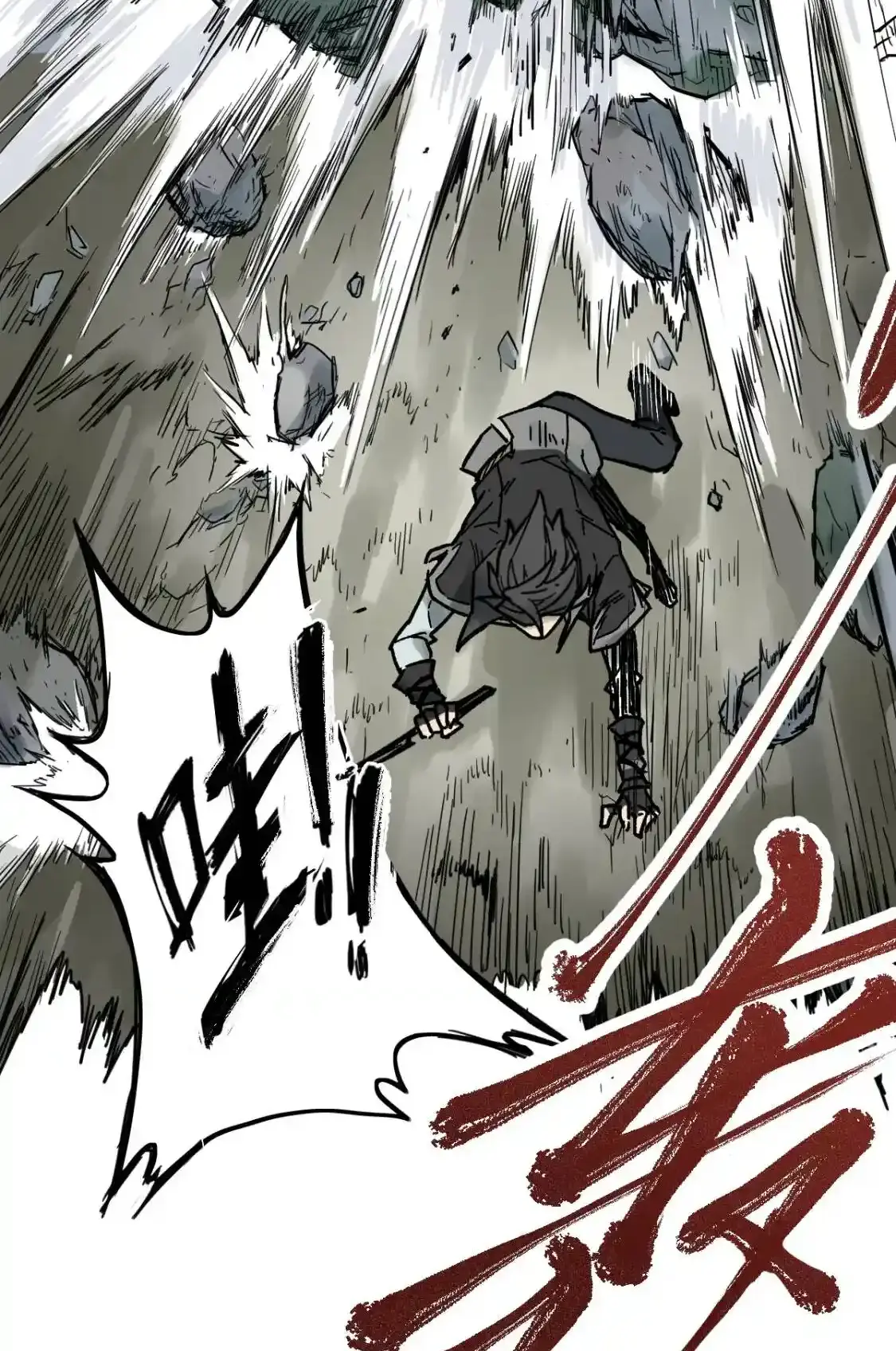 Read World of Ruins Manga Online