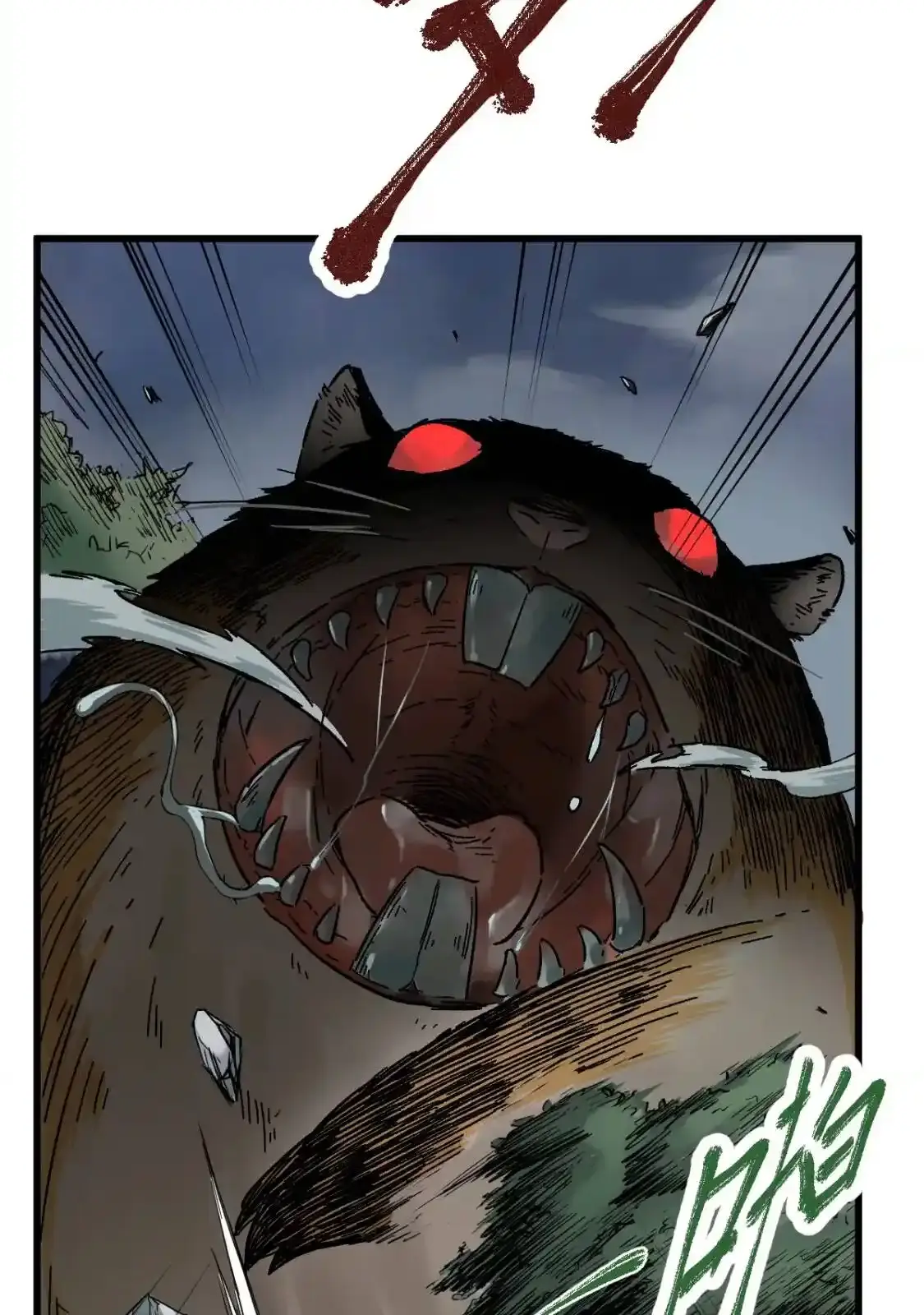 Read World of Ruins Manga Online