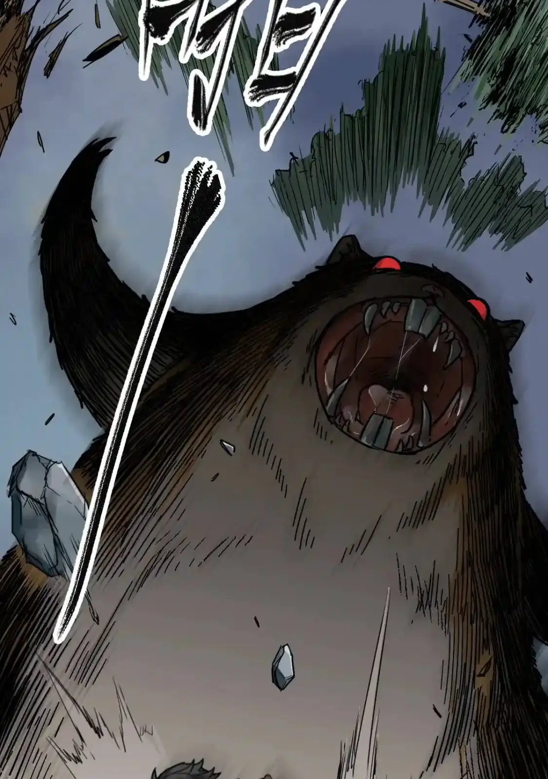 Read World of Ruins Manga Online