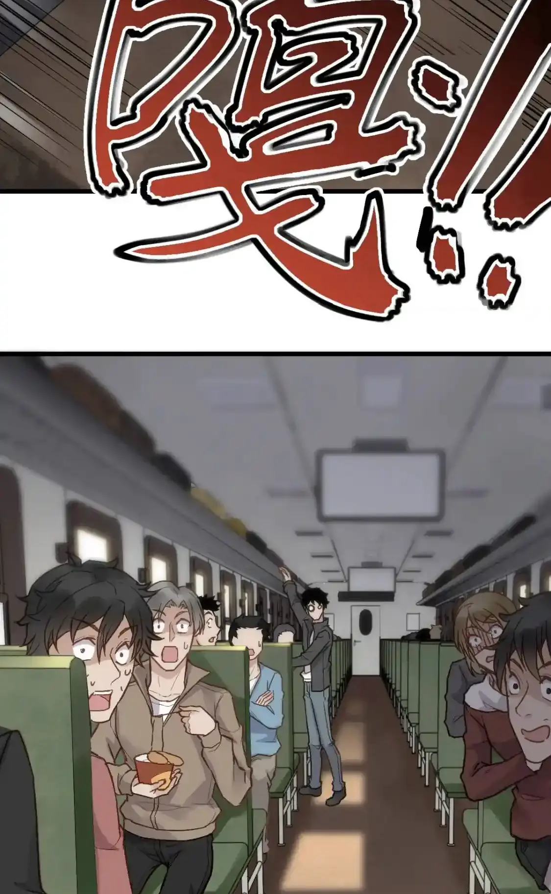 Read World of Ruins Manga Online