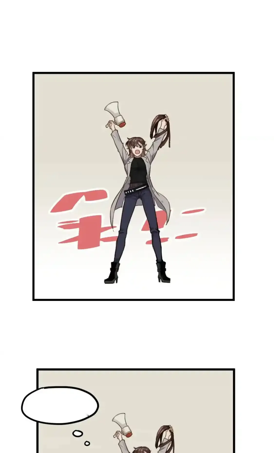 Read World of Ruins Manga Online