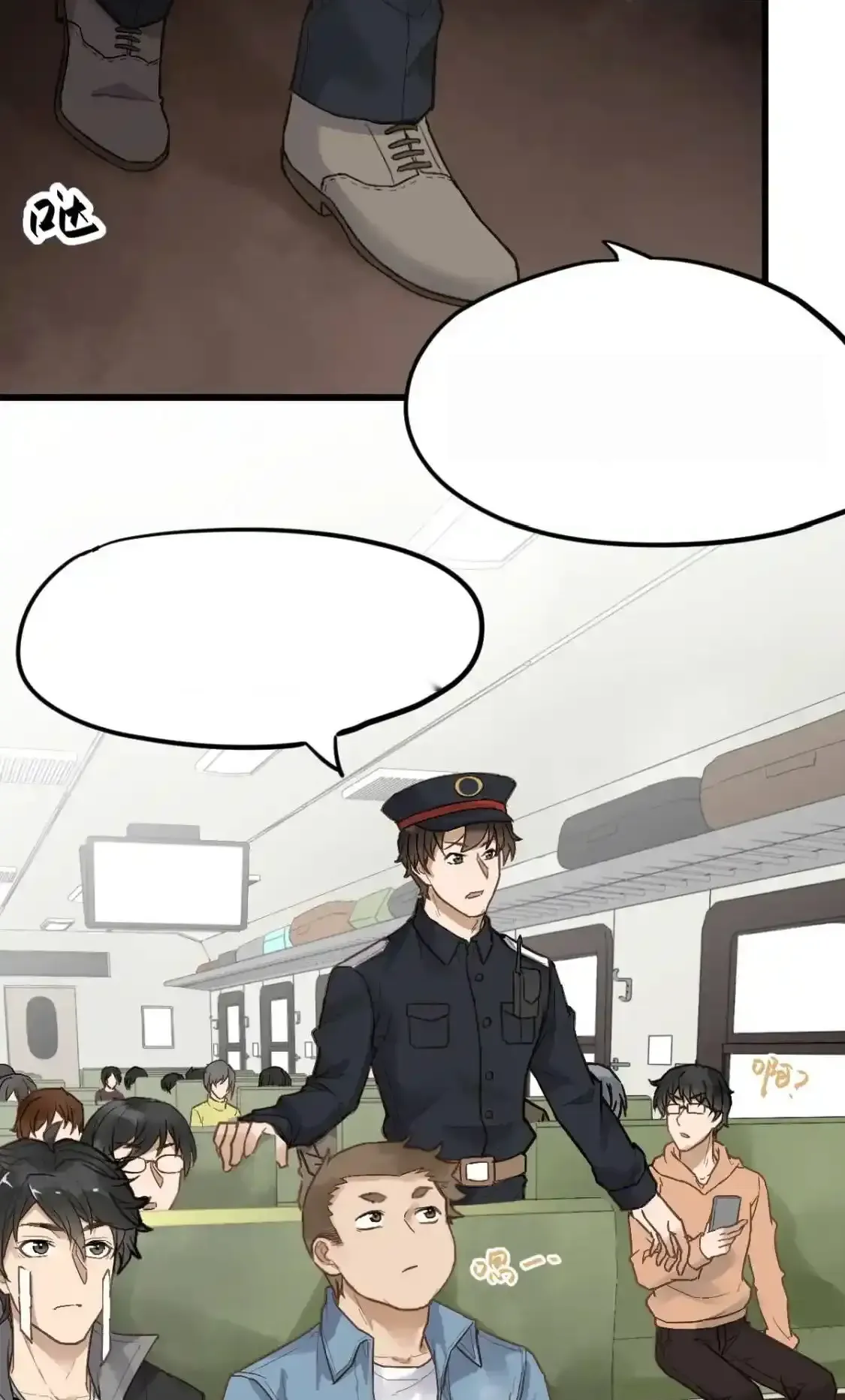 Read World of Ruins Manga Online