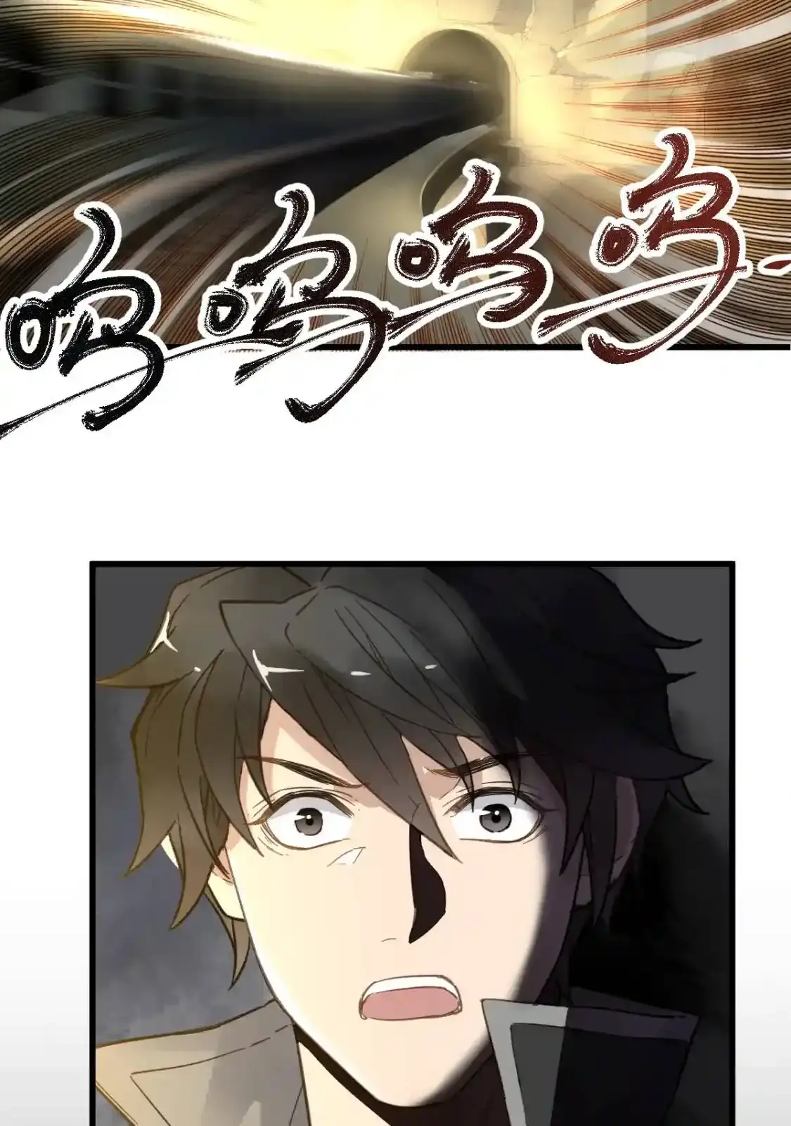 Read World of Ruins Manga Online