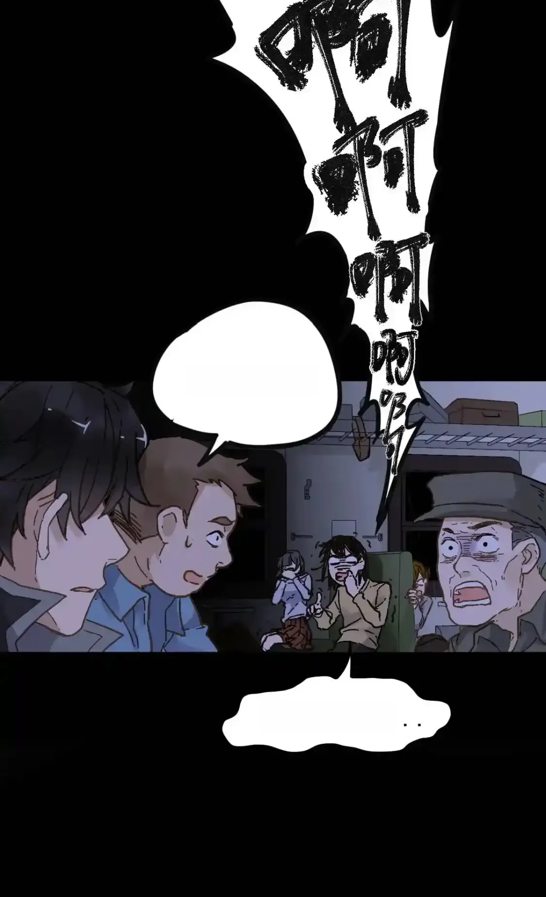 Read World of Ruins Manga Online