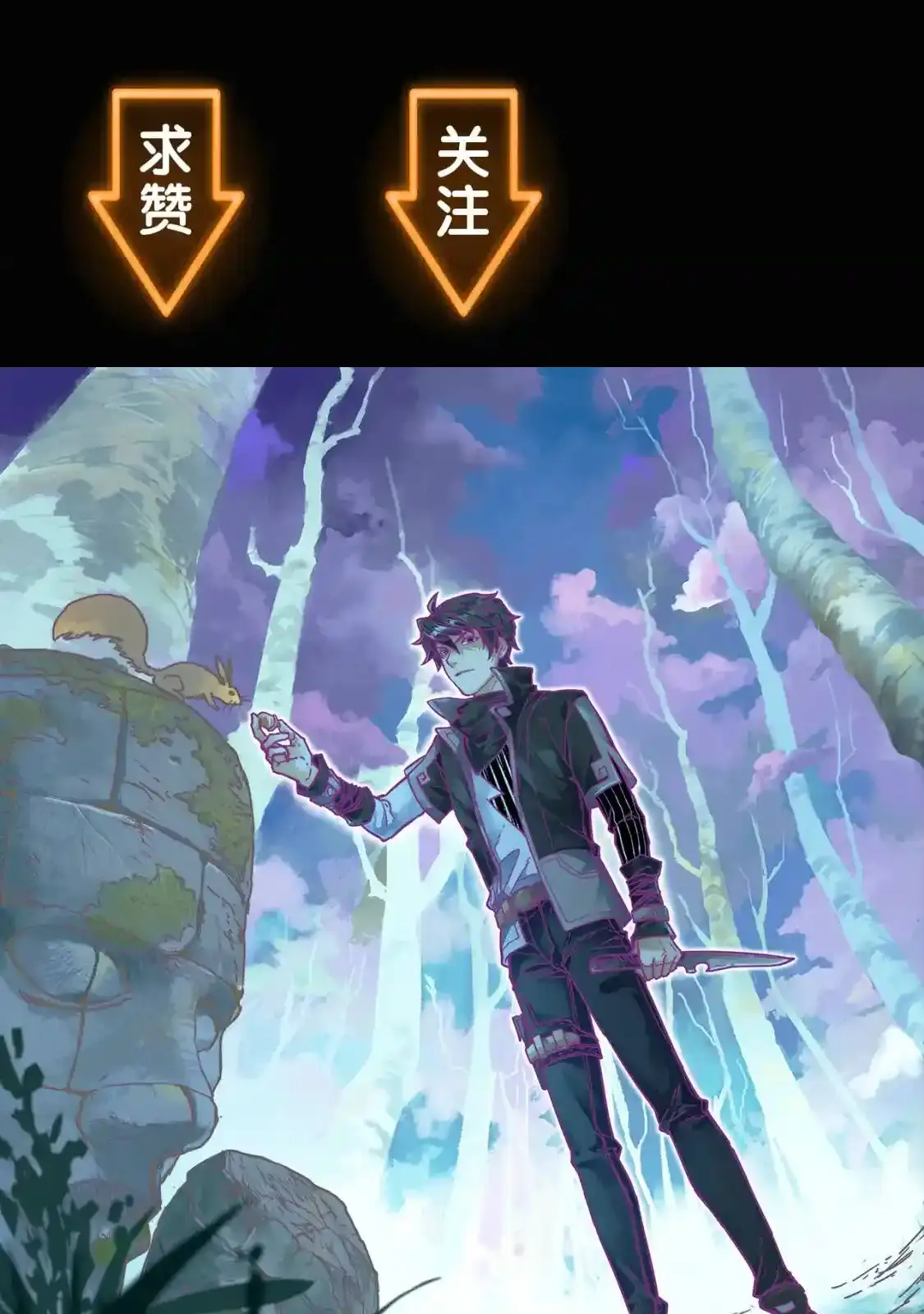 Read World of Ruins Manga Online